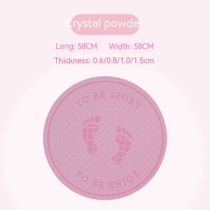 Household Skipping Rope Round Yoga Mat TPE Thickened Solid Color Fitness Beginner Suitable Meditation Mat